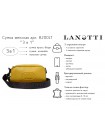 Сумка женская Lanotti 8200LT/Желтый